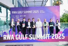 rwa-gulf-summit-debuts-at-difc,-uniting-middle-east-financial-giants-and-global-digital-asset-leaders-to-accelerate-the-future-of-tokenized-real-world-assets