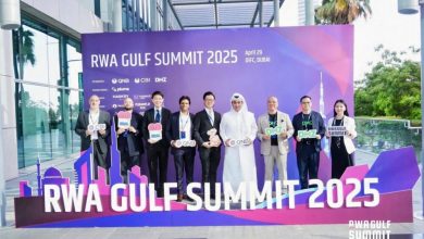 rwa-gulf-summit-debuts-at-difc,-uniting-middle-east-financial-giants-and-global-digital-asset-leaders-to-accelerate-the-future-of-tokenized-real-world-assets